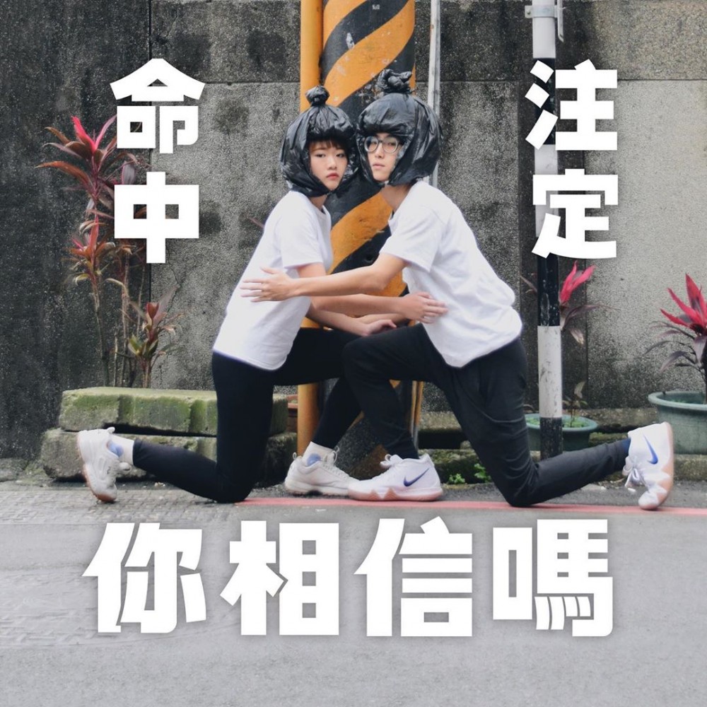 69138264_370404077177158_7175027365535200889_n