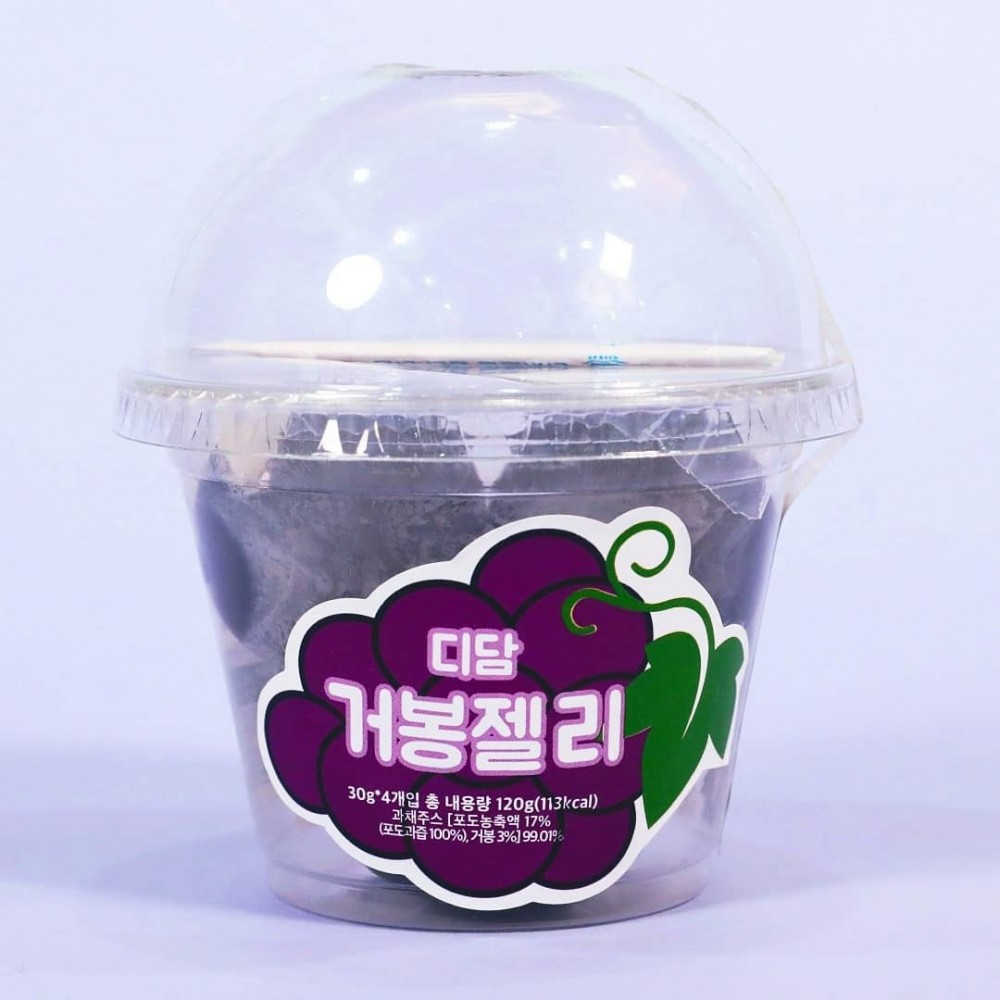 69372730_162373914944352_6791620992096888465_n