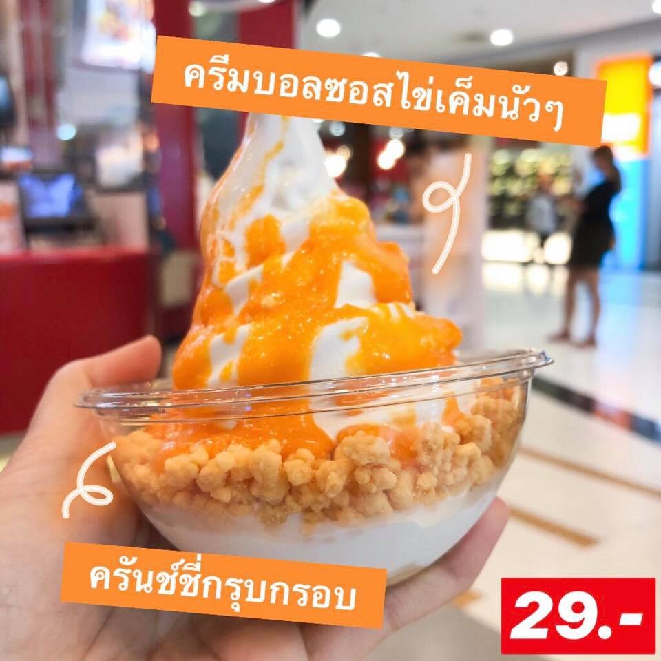 69399803_1441177352697765_5981382442383048704_n