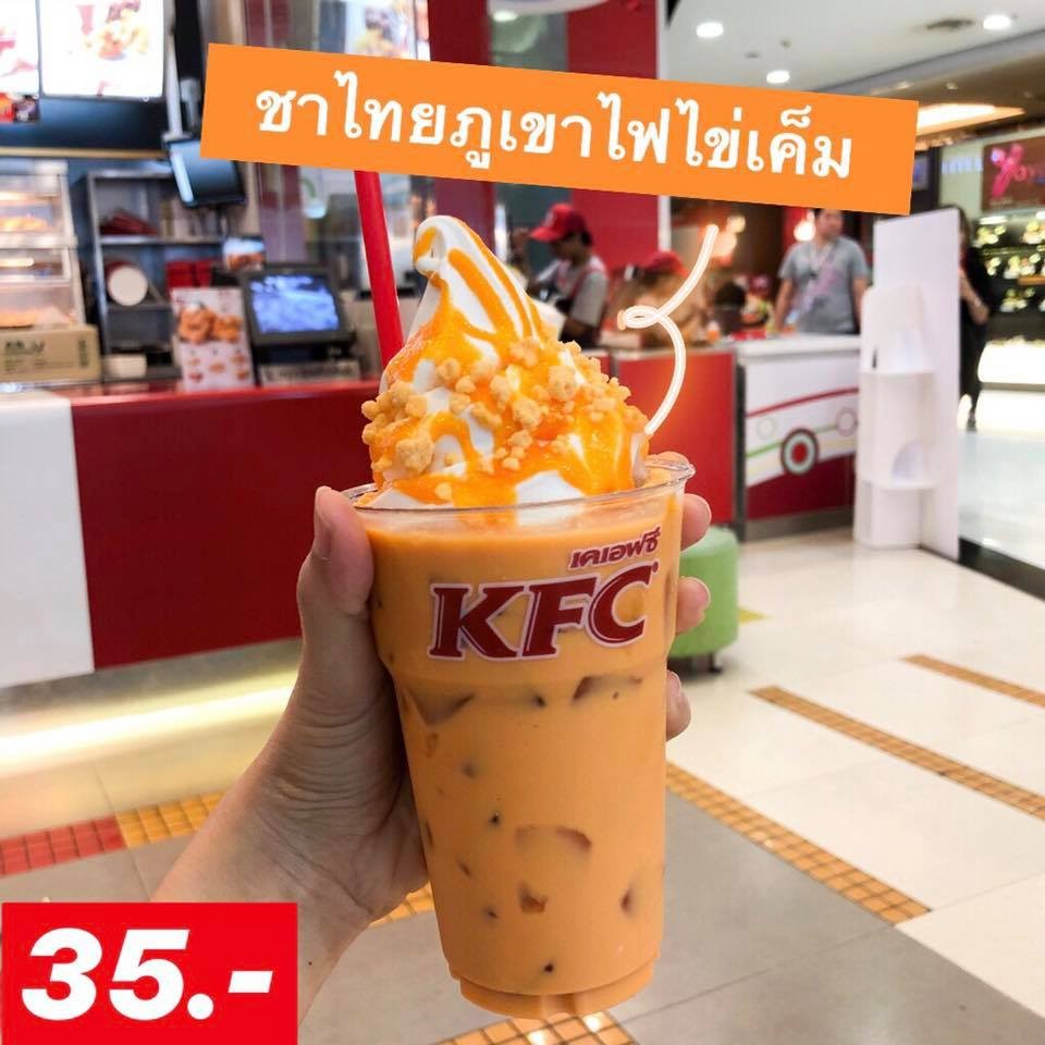 69462351_1441177292697771_4170682186678140928_n