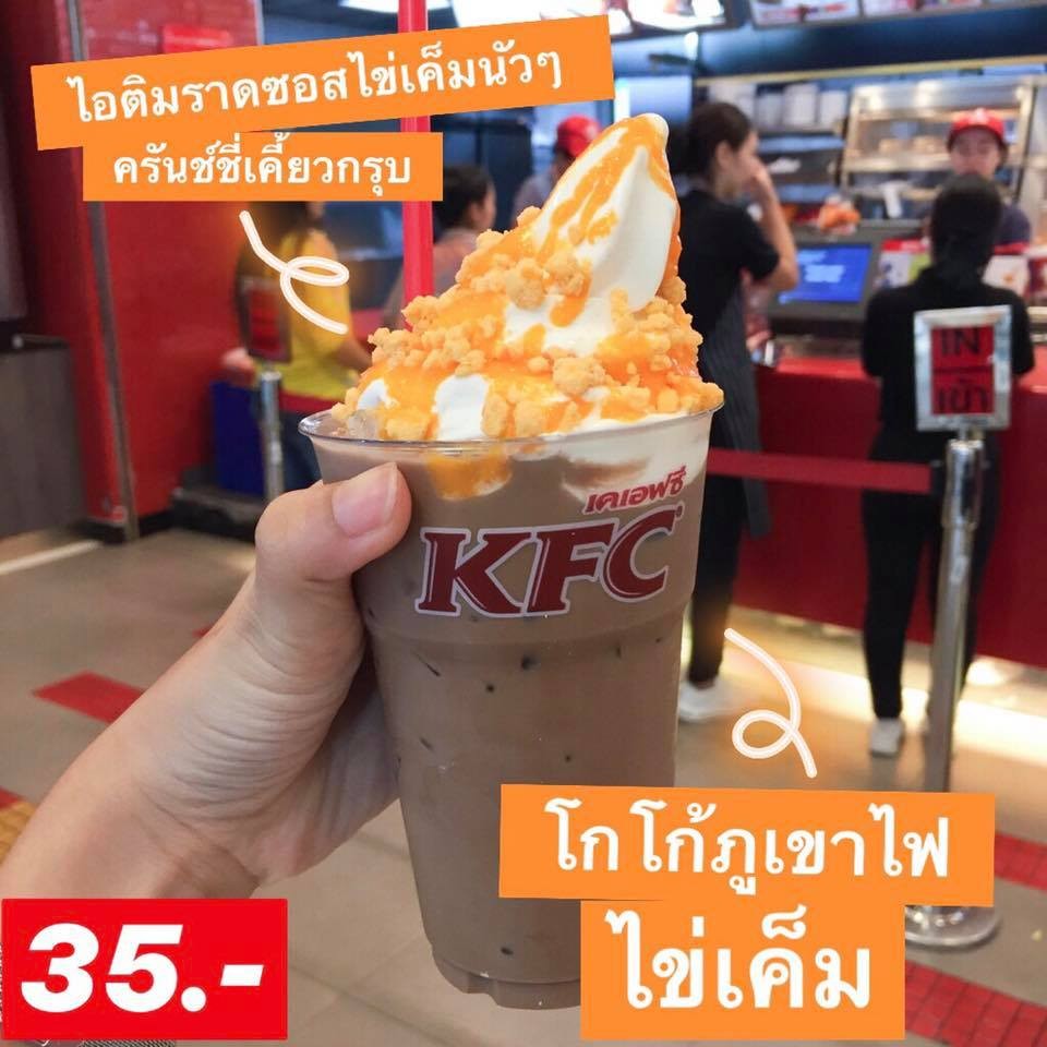 69979816_1441177329364434_2265863396333191168_n