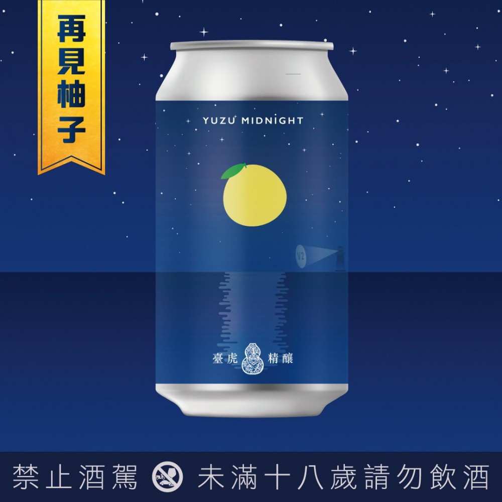 70287071_1708691945930083_8565494316825313280_o