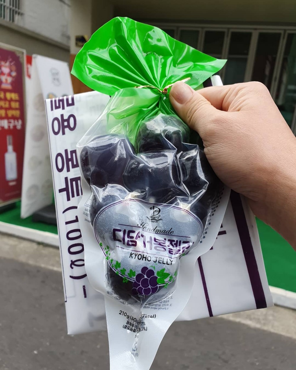 70395022_917468888627495_6204918439884627354_n