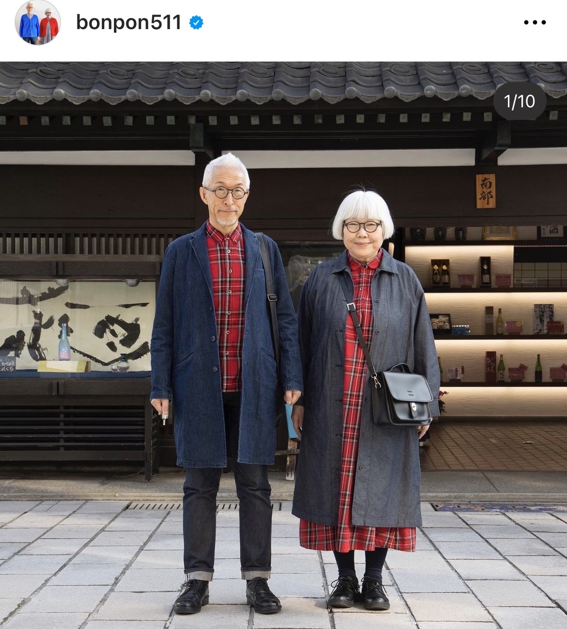 紅色襯衫情侶穿搭