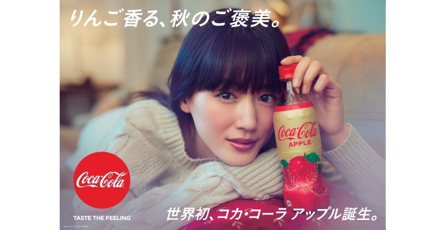 9f7fb81a-3614-4807-8d0b-231d47e50c20