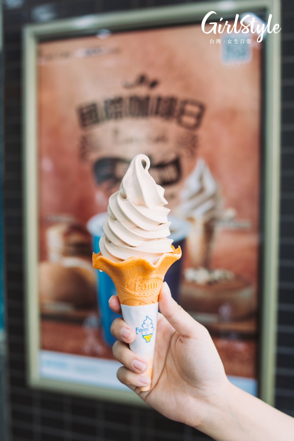 FAMILY_CAFFEEDAY_ (19)