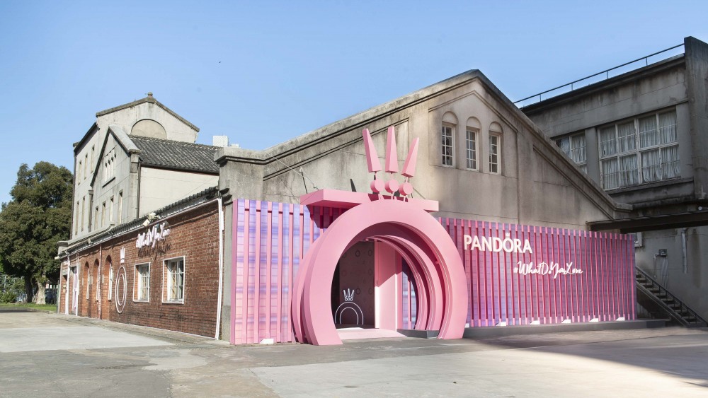 Pandora #WhatDoYouLove 粉紅體驗展覽外區空景照-2
