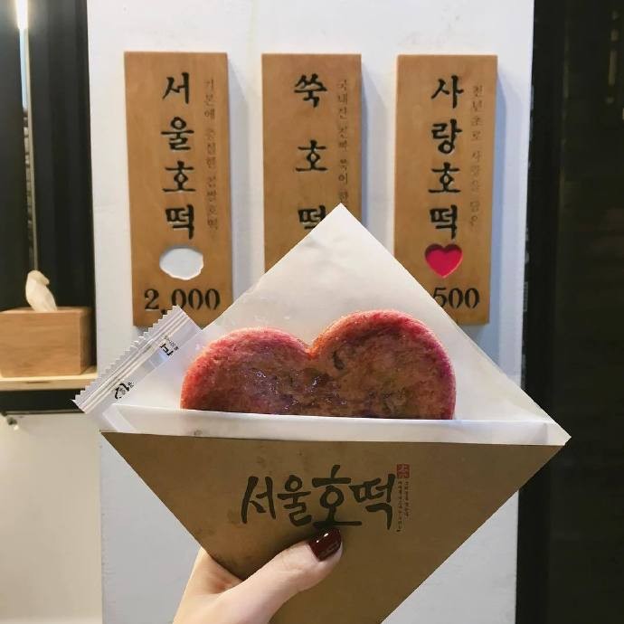 bfd7bb7dly1g6kwtfjka9j20u00u0q4t