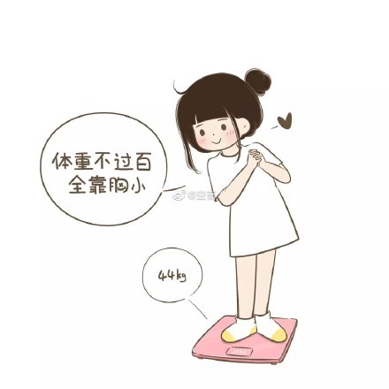 ddf89fb3ly1g75uf05fh7j218g18ggpn