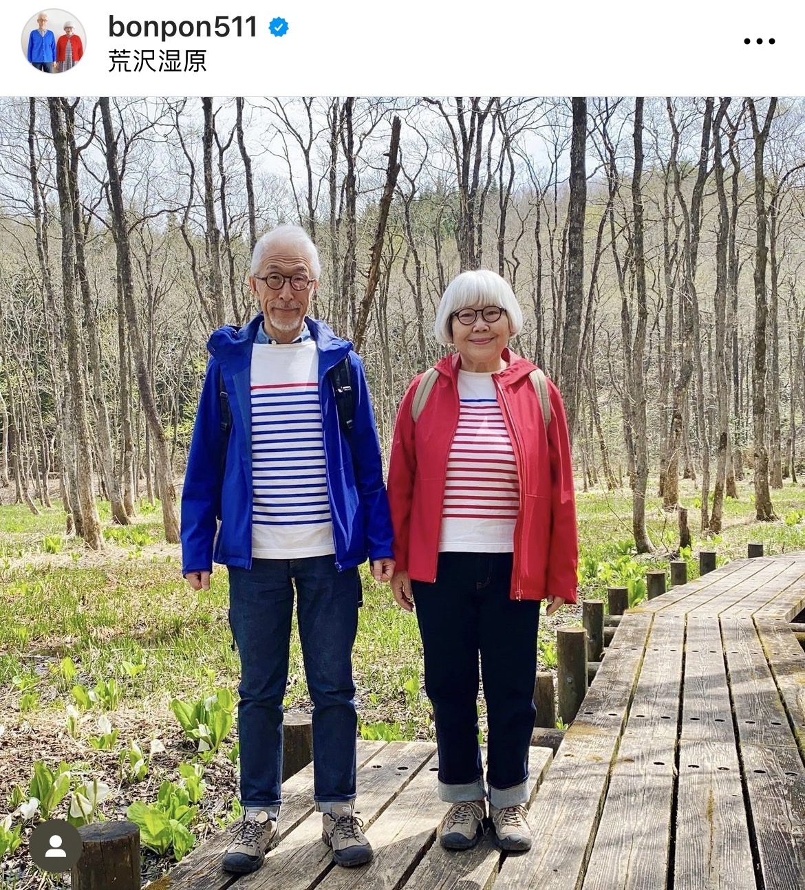 藍紅情侶穿搭，亮眼又可愛