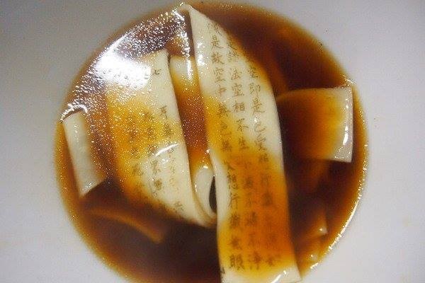 photo (1)