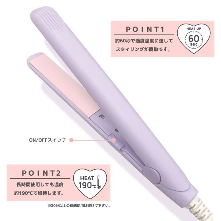 thankyou-mart_04-08038_1