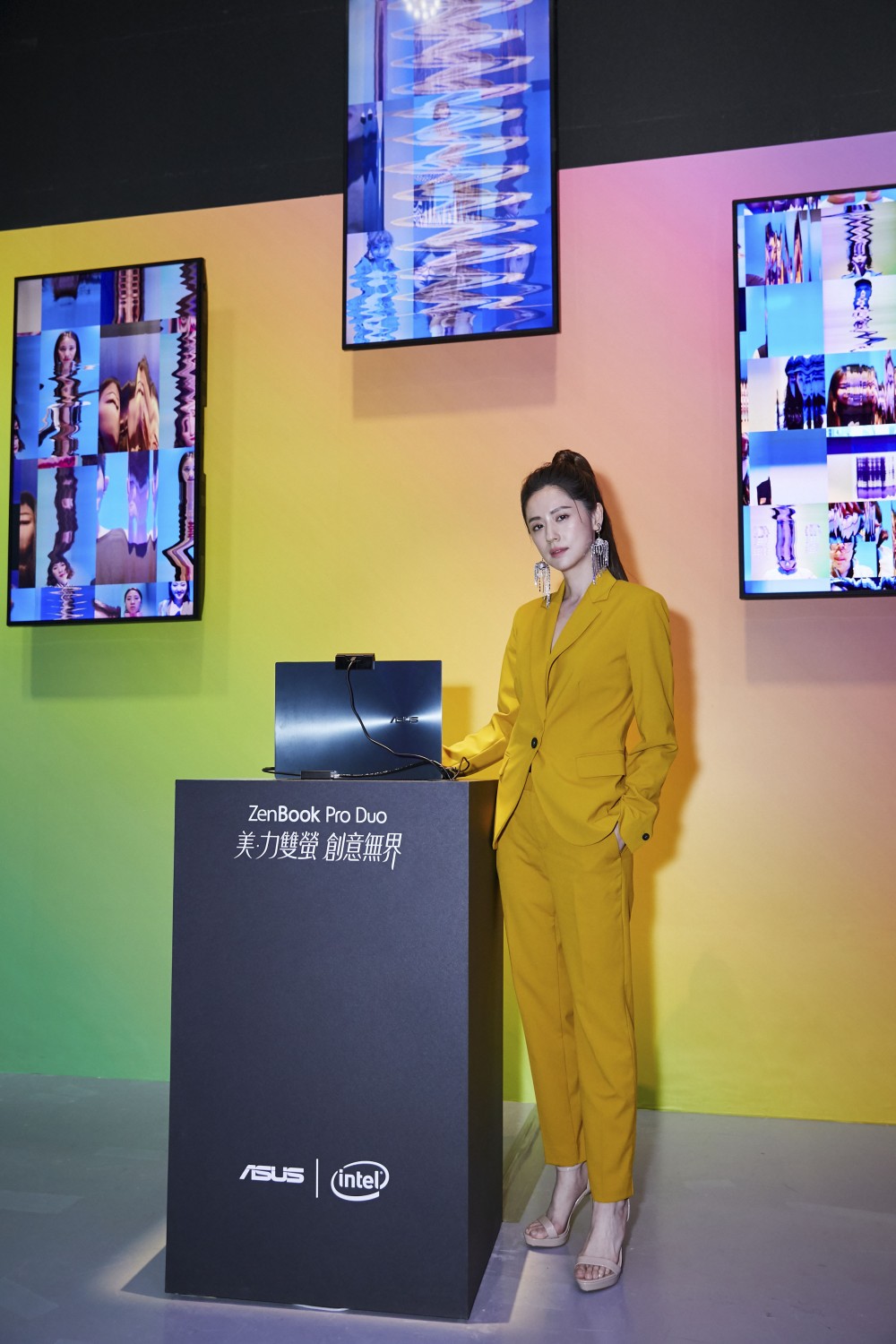 「ZenBook Pro Duo—映照美力互動藝術展」邀請人氣女星林予晞擔任美力大使，於記者會上分享體驗ZenBook Duo系列的心得。