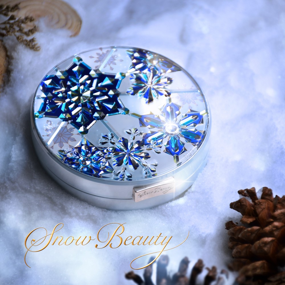 SHISEIDO