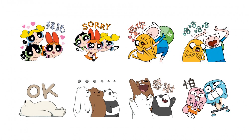 愛奇藝 X 卡通頻道【歡樂日常】LINE貼圖一共八款