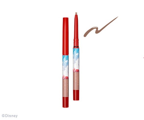 SHISEIDO