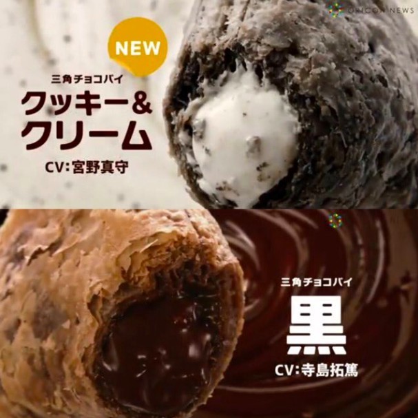 mcdonalds.co.jp