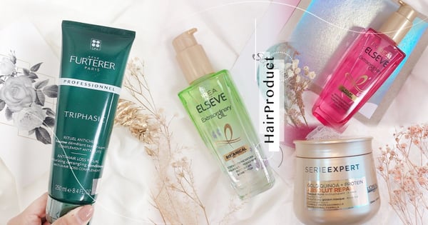 分岔滾開！編輯一生愛用「護髮品」清單大公開～超高CP值、隱藏版神級好物一次給你