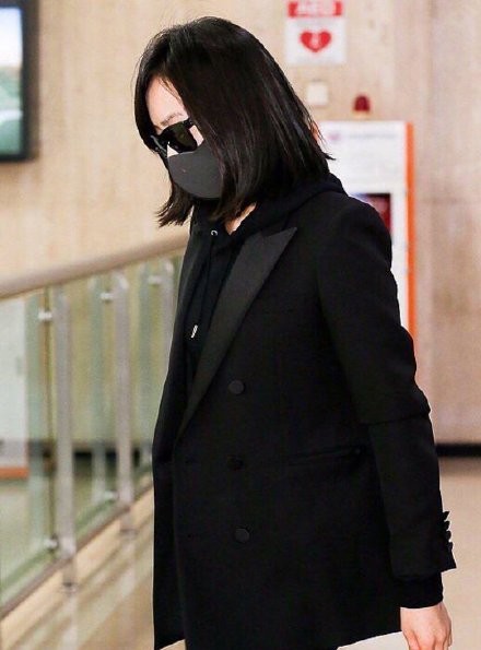 Weibo