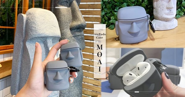 為了這套子我要買AirPods！韓妞正夯「摩艾AirPods Case」～呆萌表情看了覺得超療癒