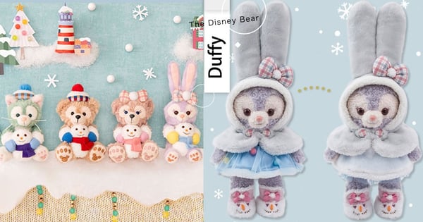 穿斗篷的史黛拉兔也太Q！東京迪士尼公開冬季新品～達菲把把自己打扮成雪人模樣也超激萌