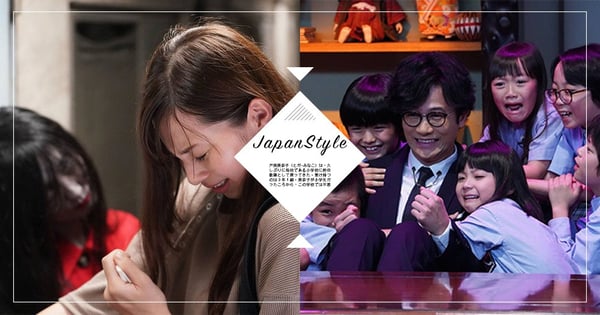 一年一度靈異劇來了～2019《毛骨悚然撞鬼經驗》 20週年特別篇10/12日本首播！