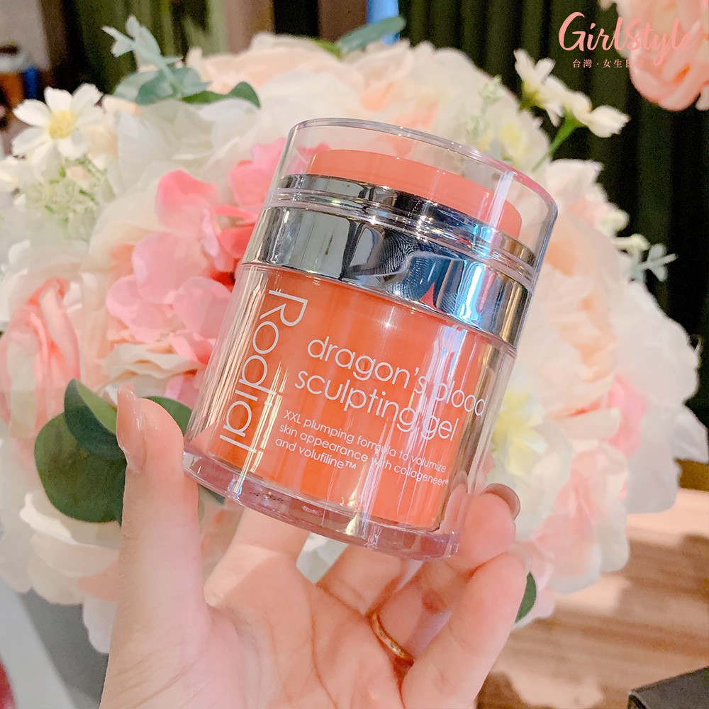 龍血保濕水凝膠