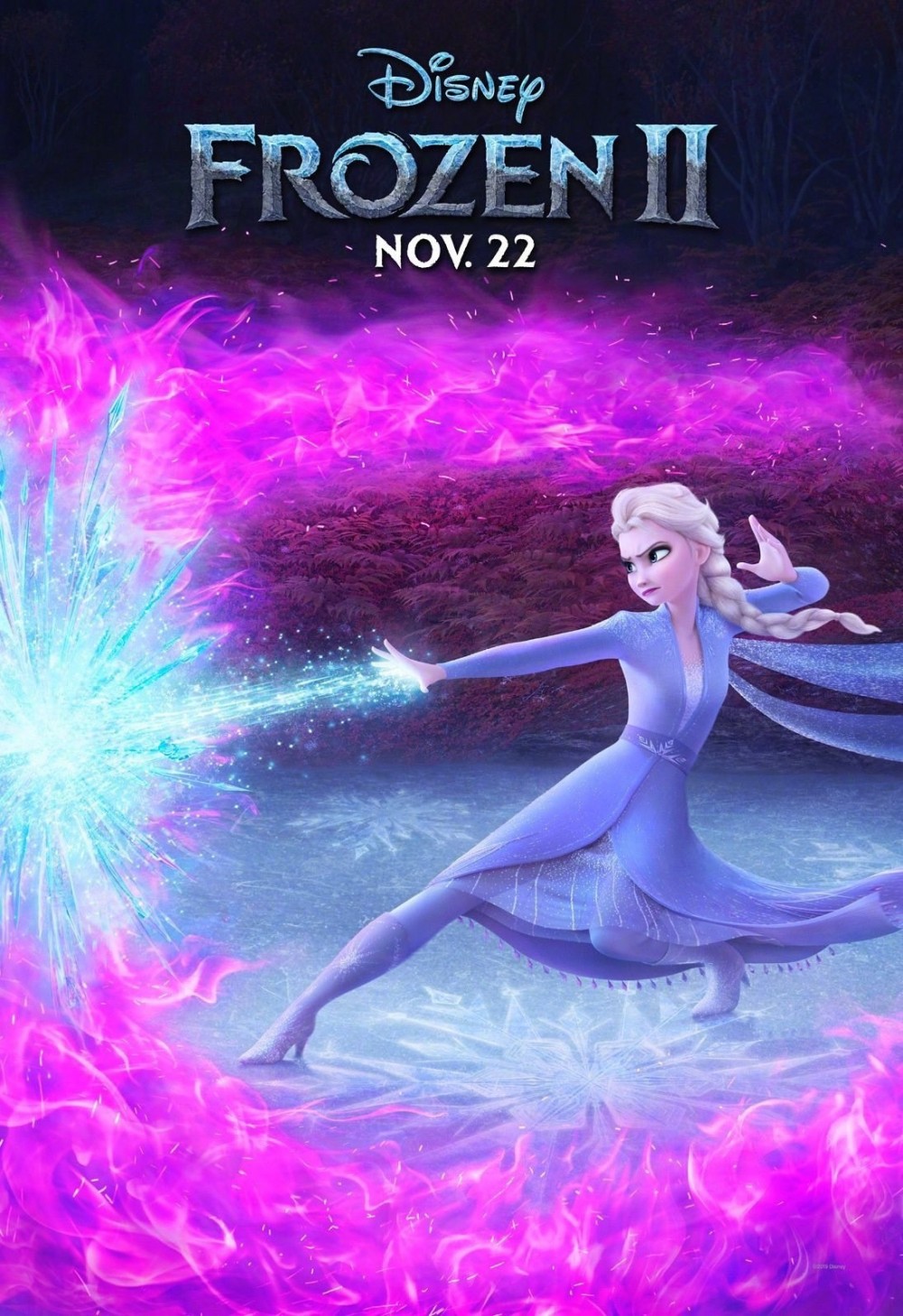 FROZEN2