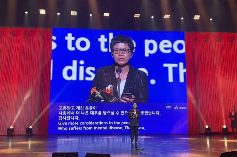 釜山電影節感言