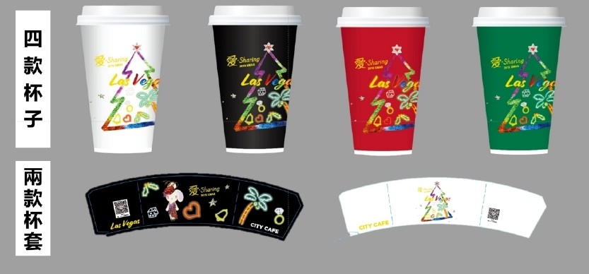 2019__sharing_ 聞稿_1022-2-page0002 拷貝