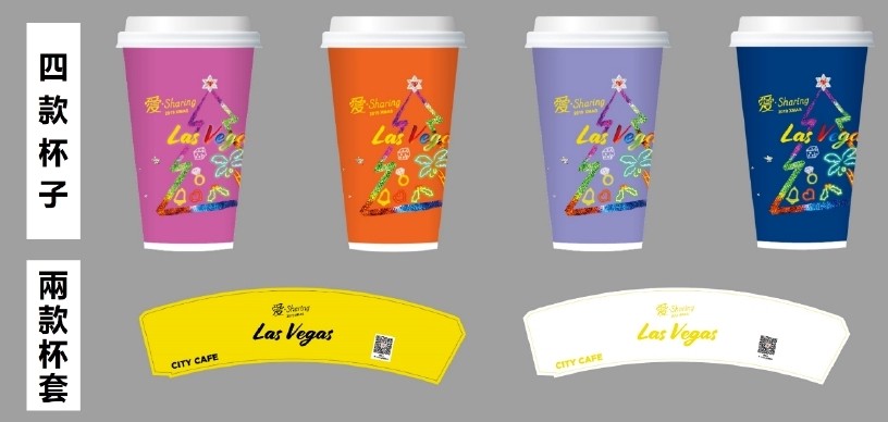 2019__sharing_ 聞稿_1022-2-page0002