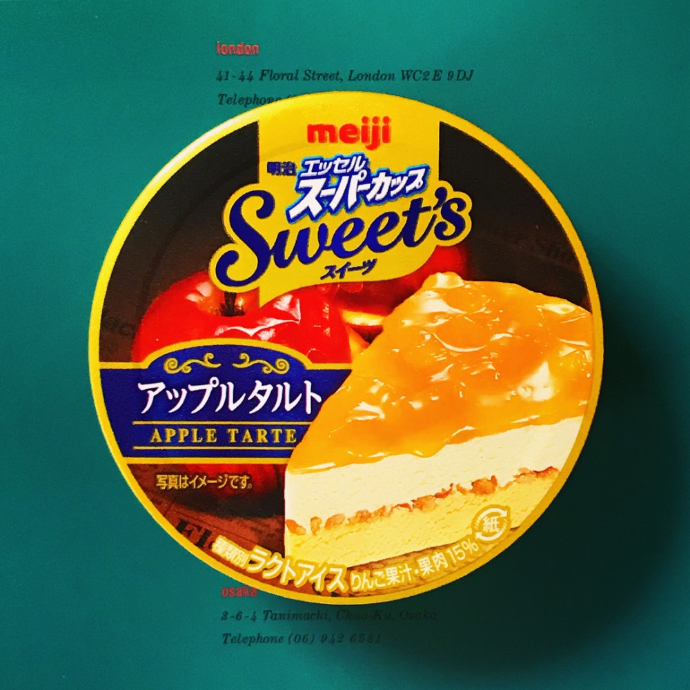 起司冰淇淋