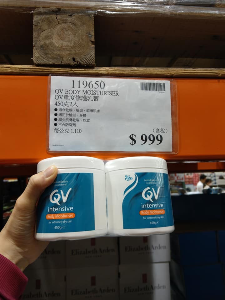Costco好市多 商品經驗老實說