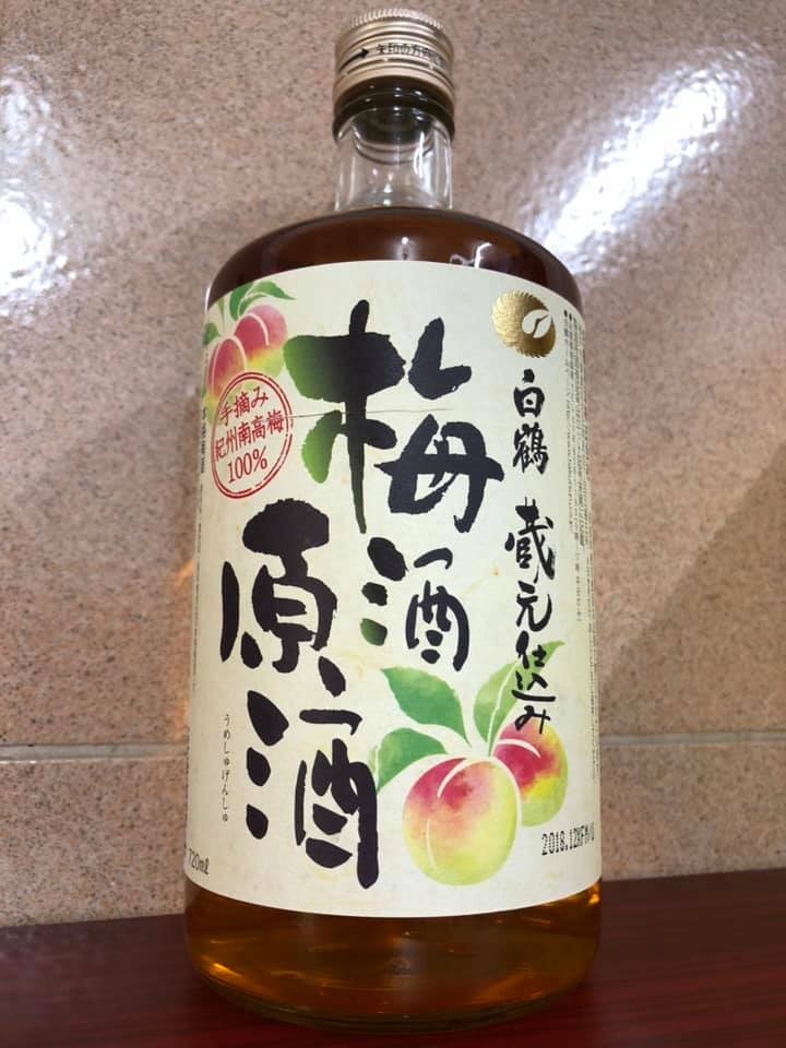 好市多 商品經驗老實說