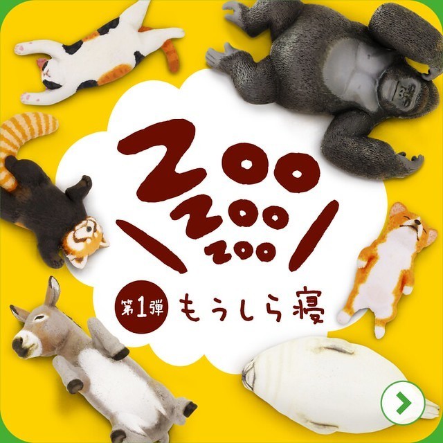 takaratomy-arts.co.jp