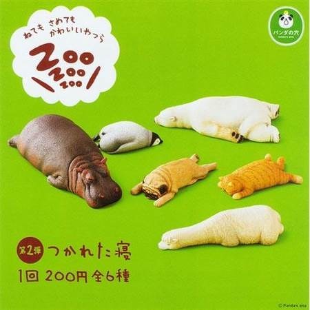 takaratomy-arts.co.jp