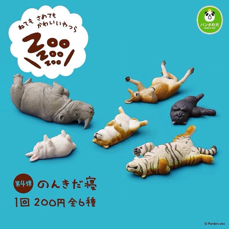 takaratomy-arts.co.jp