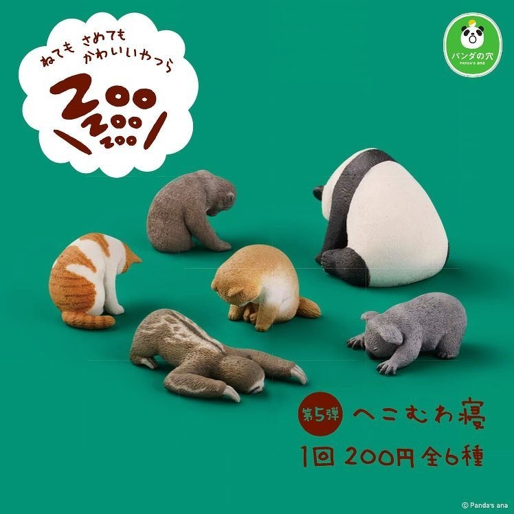 takaratomy-arts.co.jp