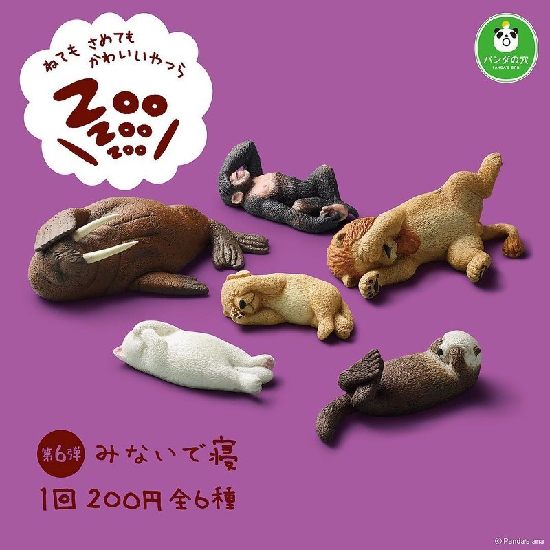 takaratomy-arts.co.jp