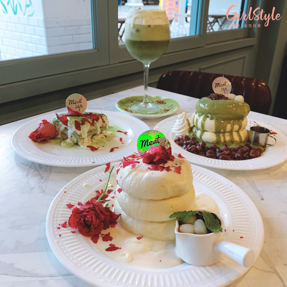 拍了玫氮氣提拉米蘇