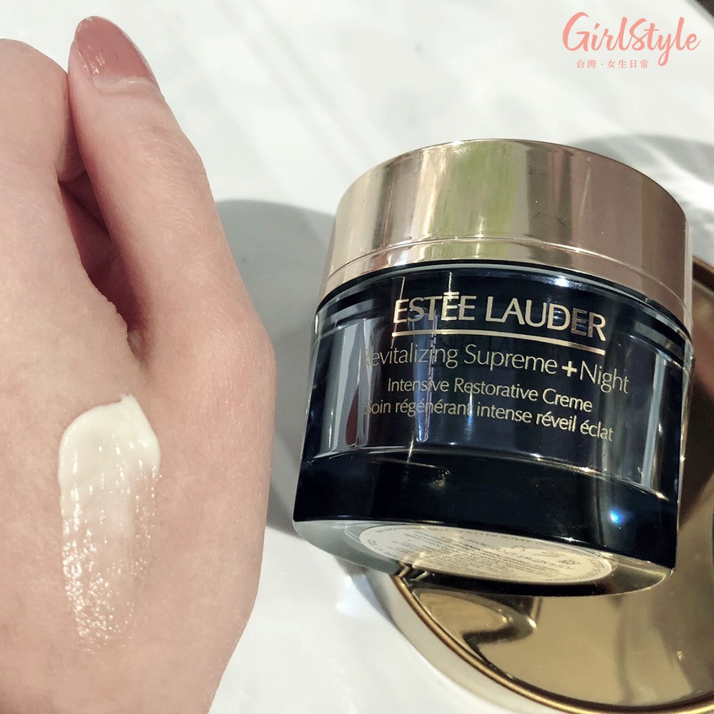 年輕肌密無敵晚霜