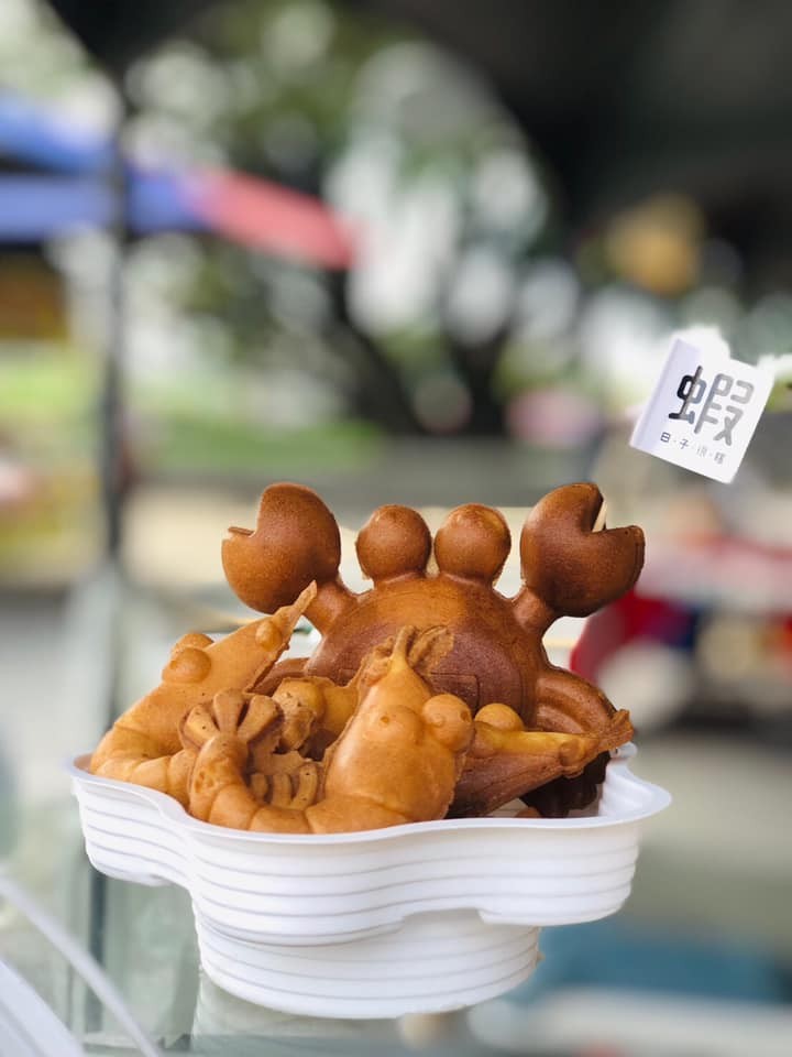 蝦蝦雞蛋糕