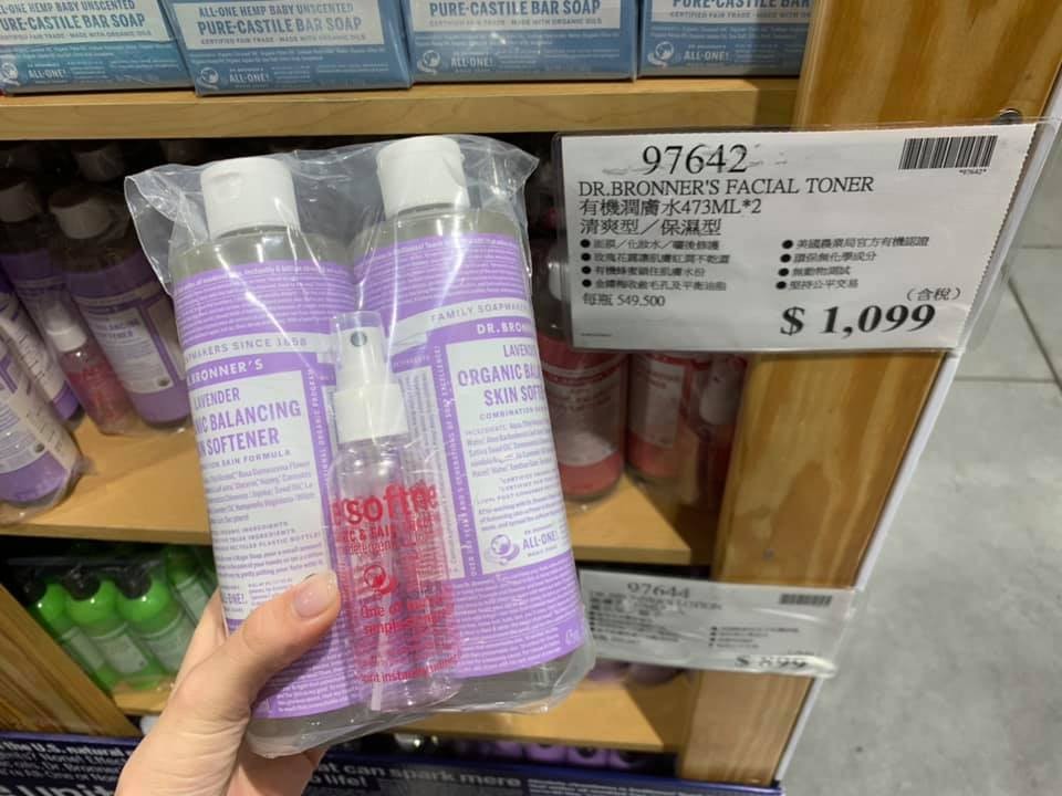 Costco好市多 商品經驗老實說