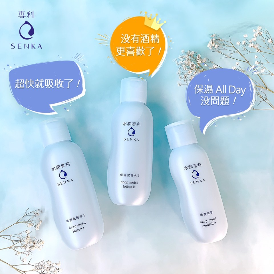 Facebook@專科