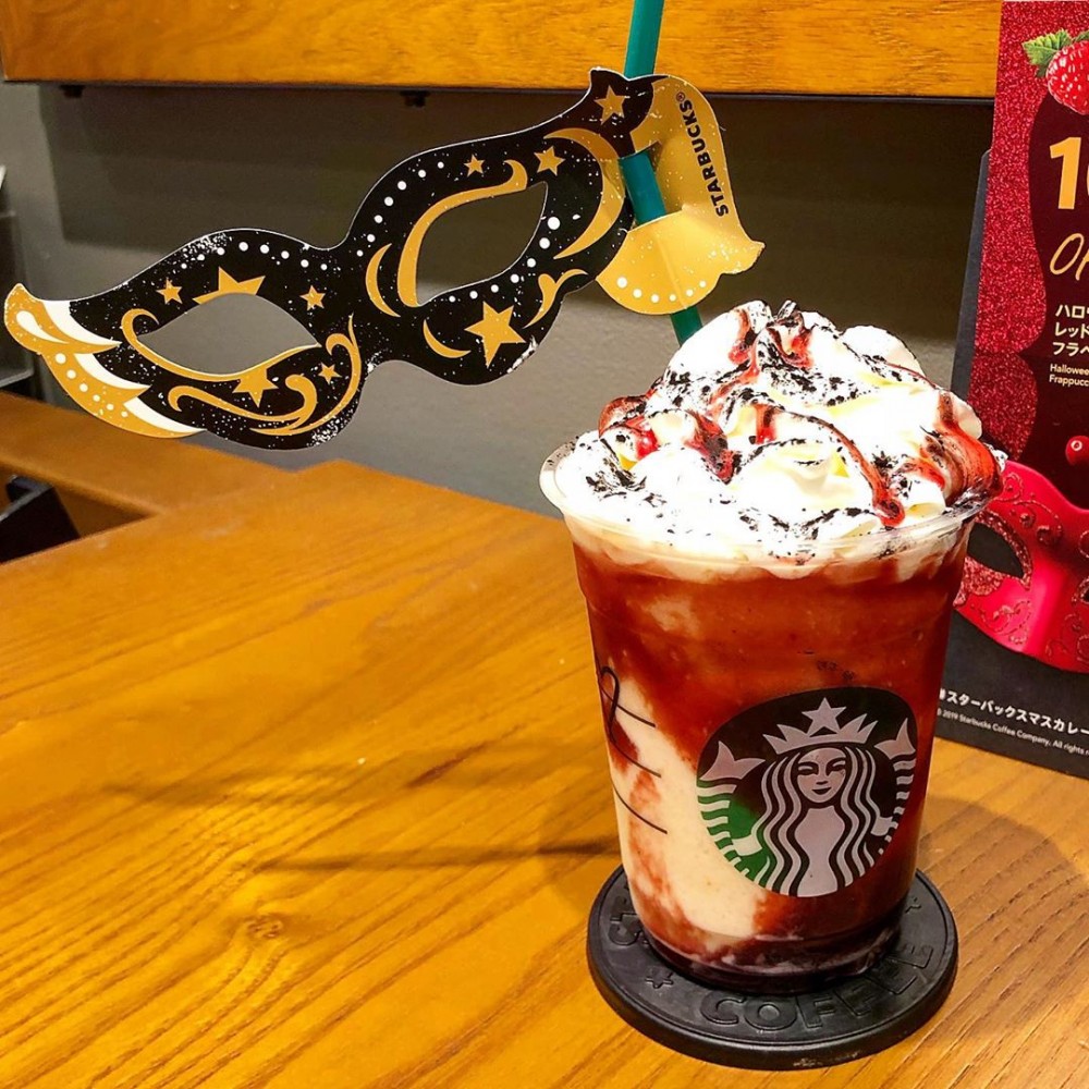 血腥Choco莓果星冰樂