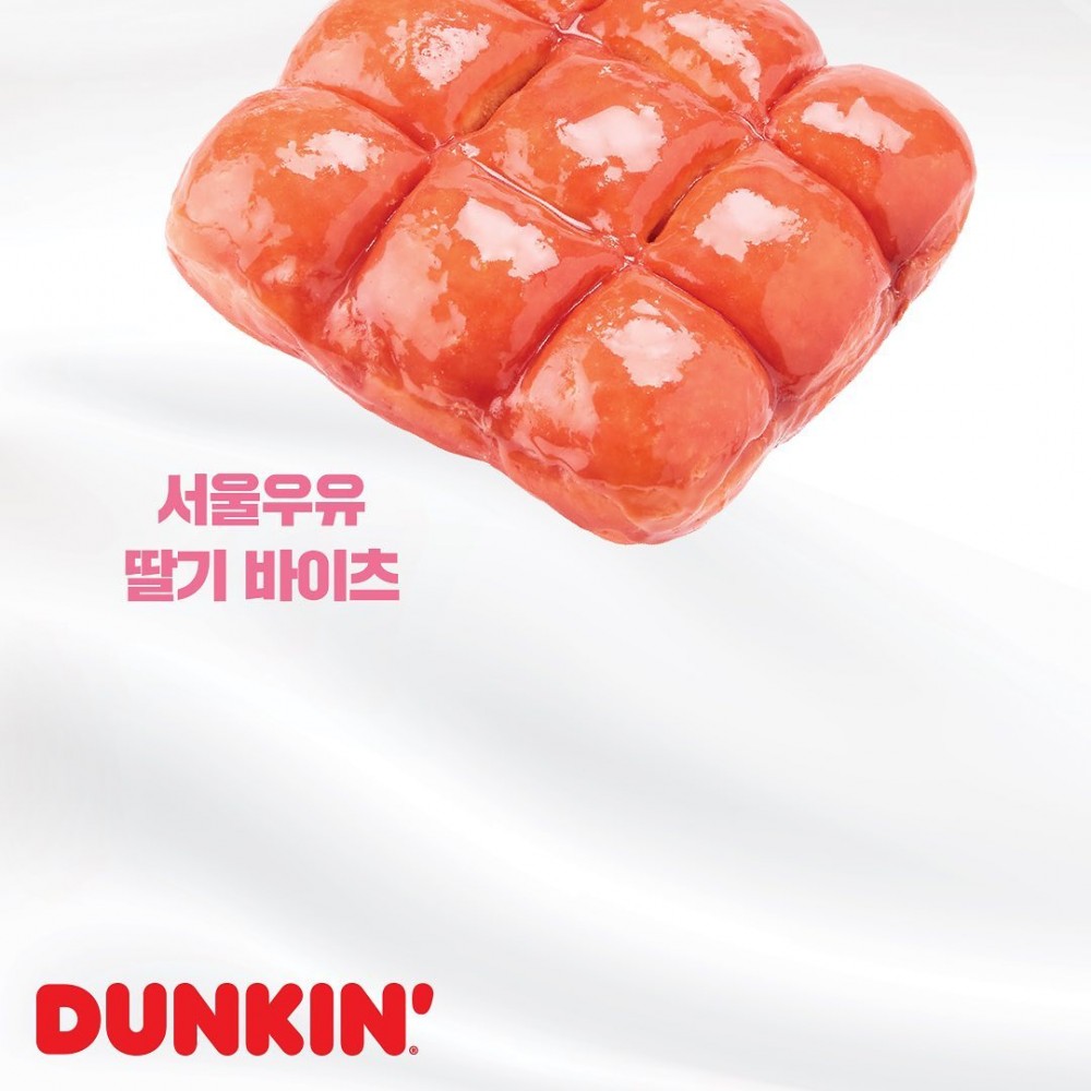 草莓方格甜甜圈