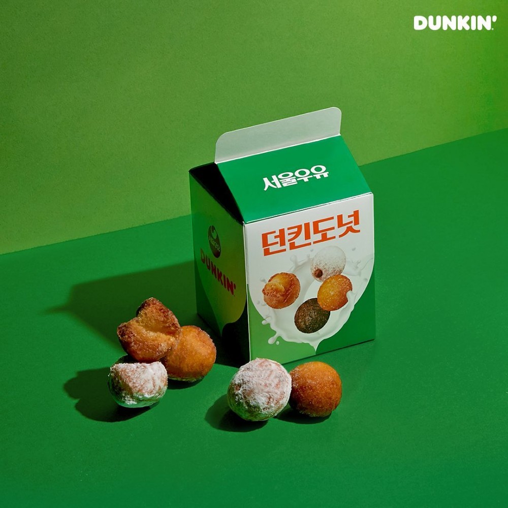 首爾牛奶xdunkindonuts