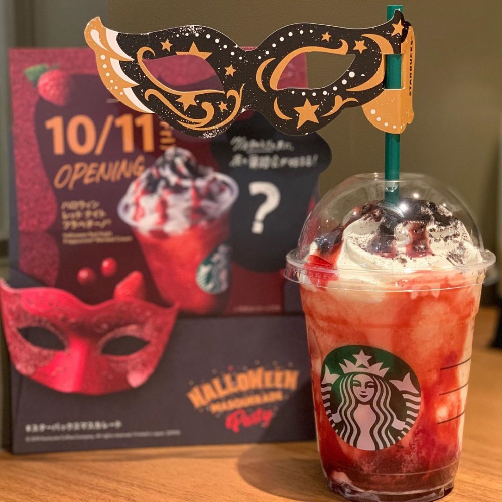 日本星巴克萬聖節限定