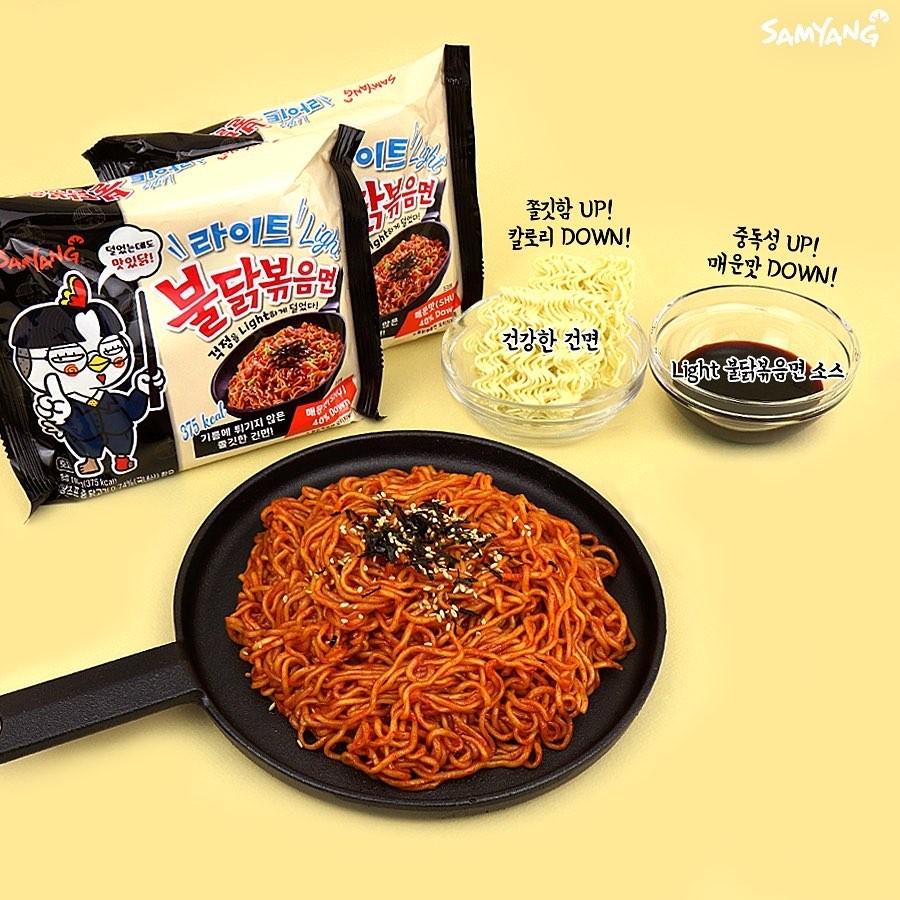 IG@samyangfoods