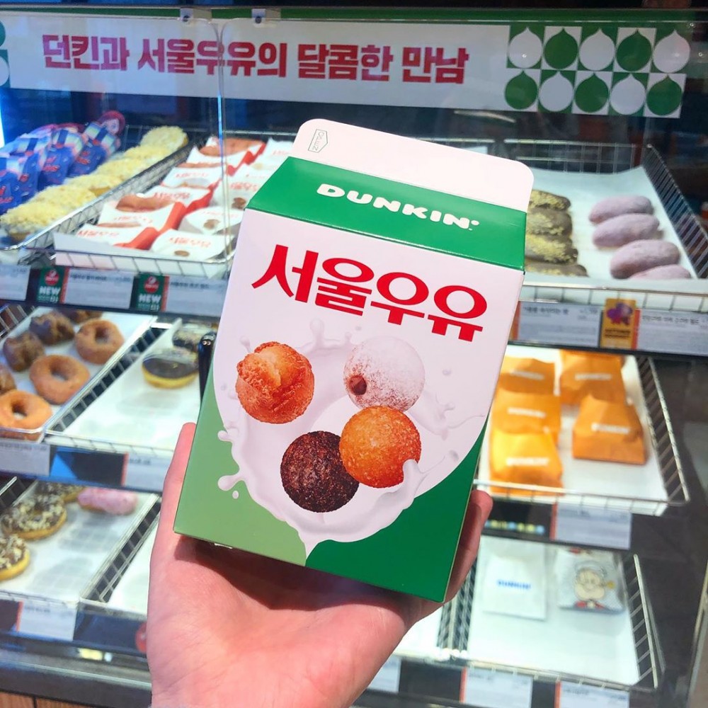 DD甜甜圈